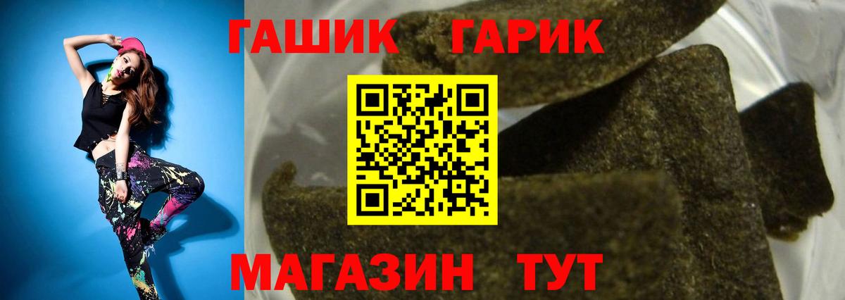 КОКАИН Кохма