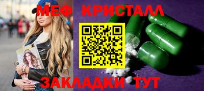 альфа пвп VHQ Будённовск