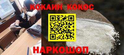 альфа пвп VHQ Будённовск