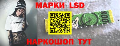 таблы Бузулук