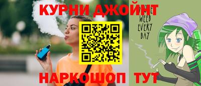 таблы Бузулук
