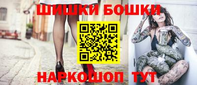 амф Бугуруслан