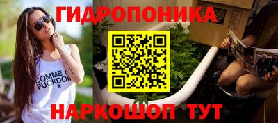 альфа пвп VHQ Будённовск