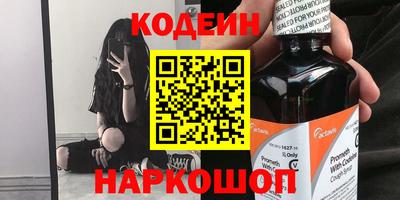 амф Бугуруслан