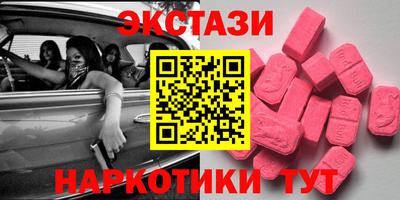 альфа пвп VHQ Будённовск