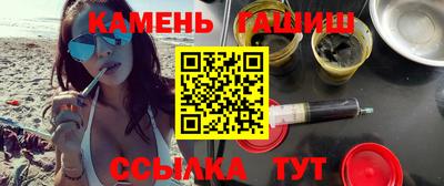 таблы Бузулук