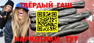 амф Бугуруслан