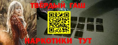 амф Бугуруслан