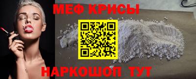 амф Бугуруслан