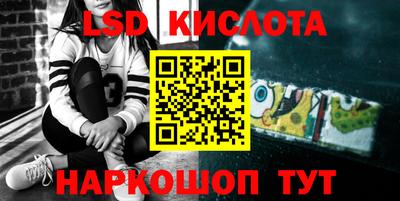 альфа пвп VHQ Будённовск