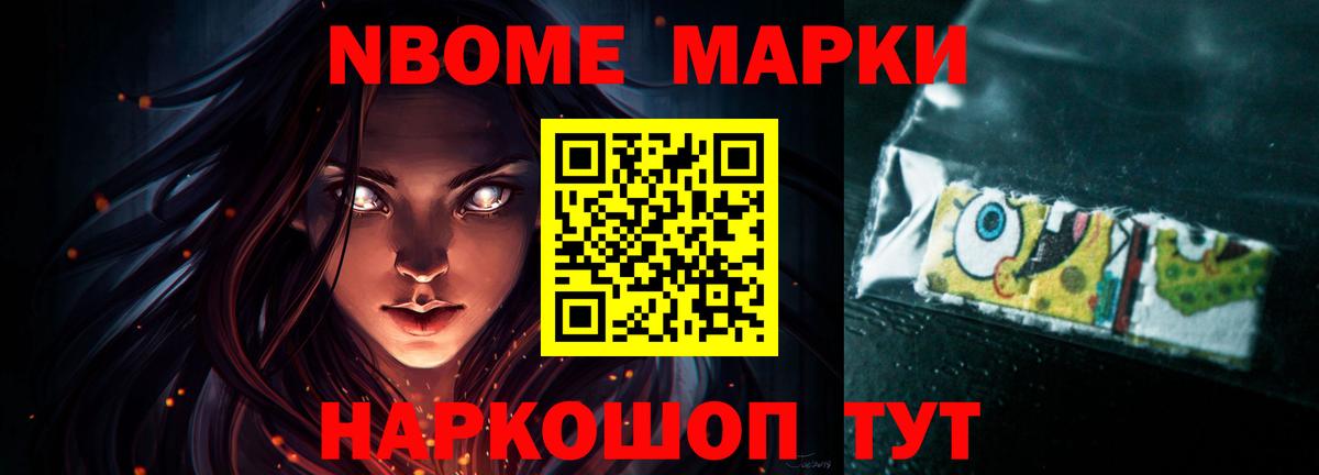 Кохма  Лсд 25 экстази ecstasy  Вход с VPN 